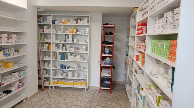Κοινωνικό φαρμακείο 1